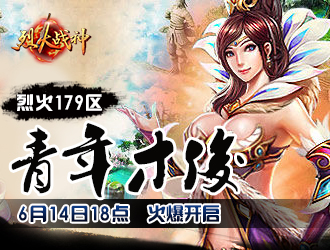 �һ�ս������