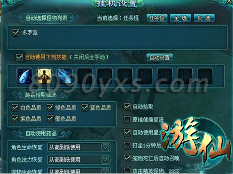 �������ֿ��������ķ���