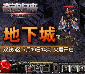 ���߹���