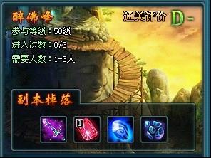 ���н����Է���ô�� ���Է崳��ͼ�Ĺ���