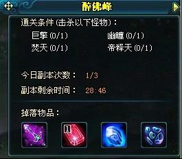 ���н����Է���ô�� ���Է崳��ͼ�Ĺ���