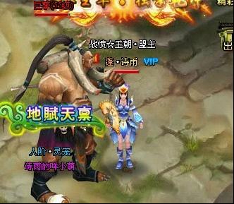 ���н����Է���ô�� ���Է崳��ͼ�Ĺ���