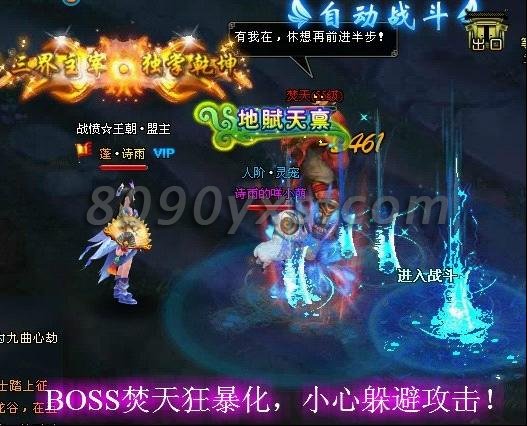 ���н����Է���ô�� ���Է崳��ͼ�Ĺ���