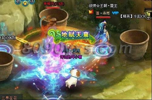 ���н����Է���ô�� ���Է崳��ͼ�Ĺ���