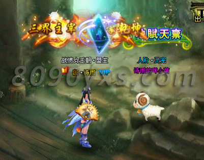 ���н����Է���ô�� ���Է崳��ͼ�Ĺ���