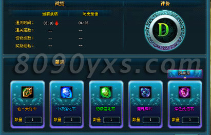 ���н����Է���ô�� ���Է崳��ͼ�Ĺ���