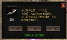 Ͷ������