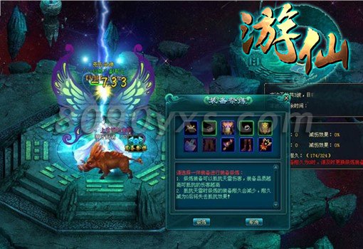 游仙渡劫保命攻略曝光 游仙高手进阶指南