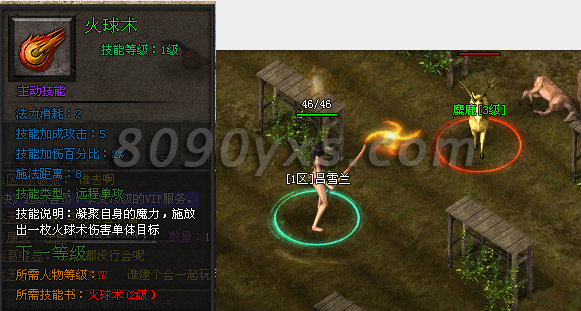 ����ս��