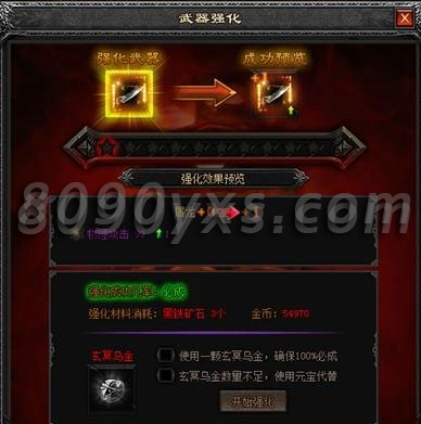 ����ս��