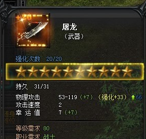 ����ǿ��