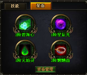 ����ս��ϵͳ