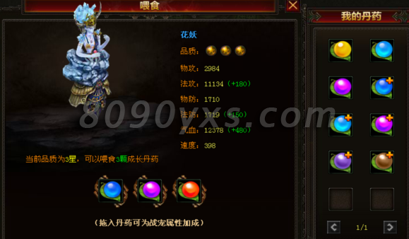 ����ս��ϵͳ