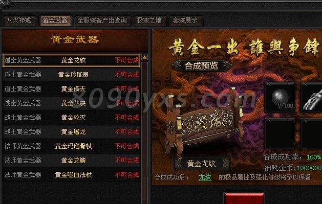 ����ս��