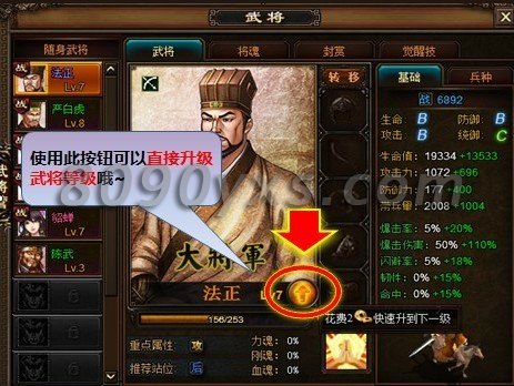 ��Ѫ��˫����