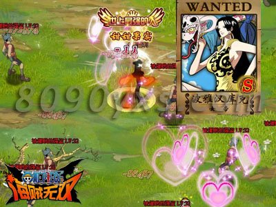 海贼无双果实技能