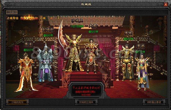 ����ս����ô����