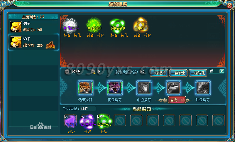 �����Է�