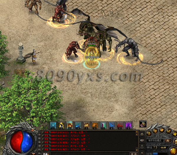 ����ս������