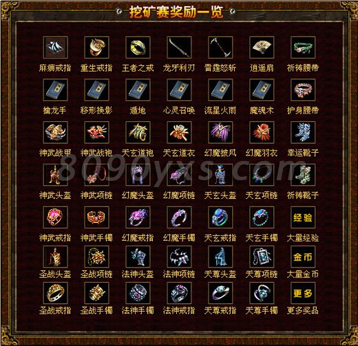 ����ս�������ڿ�