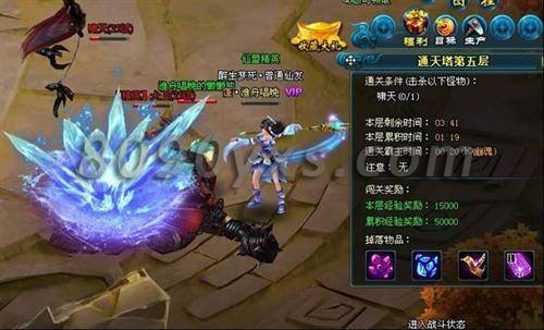 ���н�ͨ����