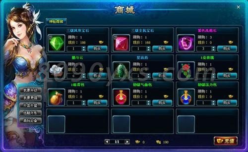 ���н�ͨ������ôͨ��