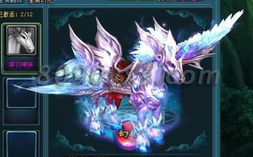 ���н�������ô����