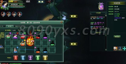 ������70���ɴ�����ôͨ��