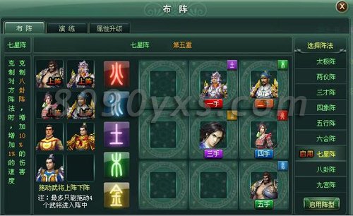 ������70��������ͨ�ع���