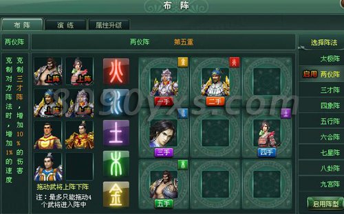 ������70���ɴ�����ôͨ��