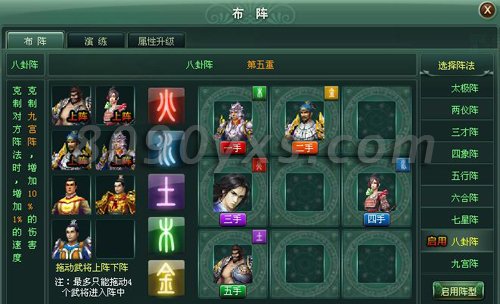 ������70���ɴ�����ôͨ��