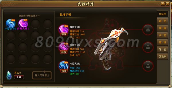 ���괫�������淨