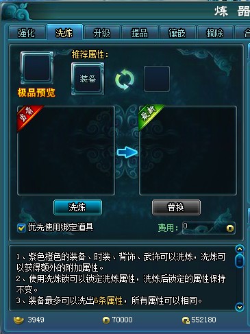 ���н�ϴװ��