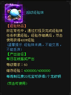 钢铁板块的龙头股是什麽股票