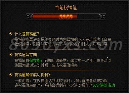 ����ս�����ף��ֵ