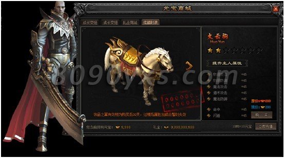 ����ս��������ô����