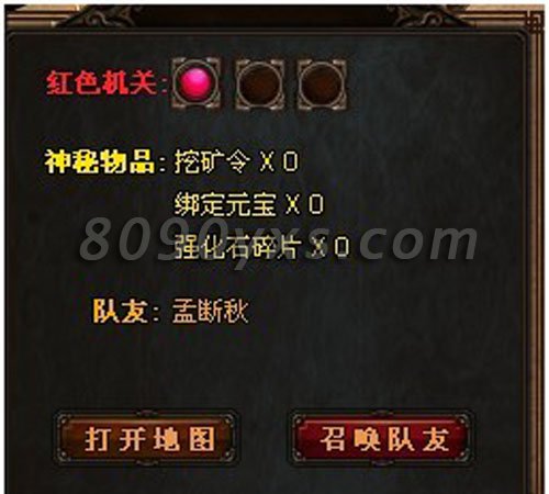 ��Ϯ��Ӫ·��