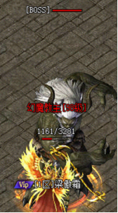 ����ս���ħ����