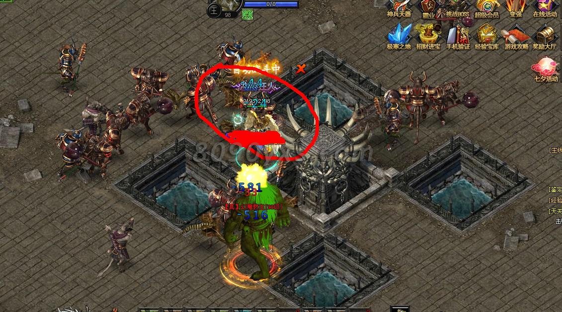 ����ս���ħ������λ