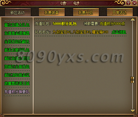 ������������ȡ