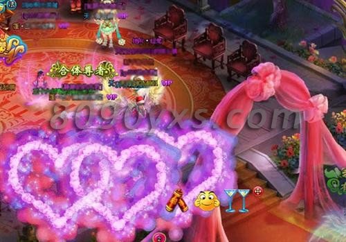 ���н����