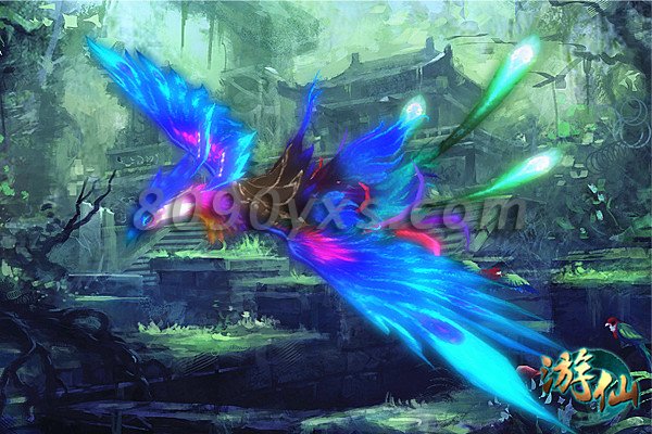 游仙九幽青鸾怎么得