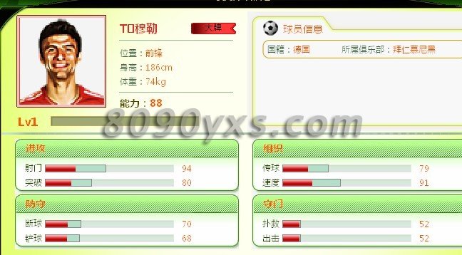 ŷ�����������Ա