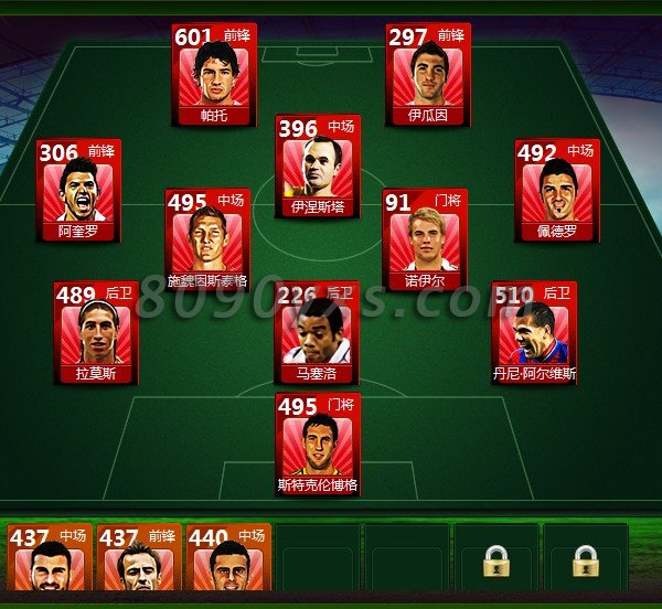 ŷ�����������Ա