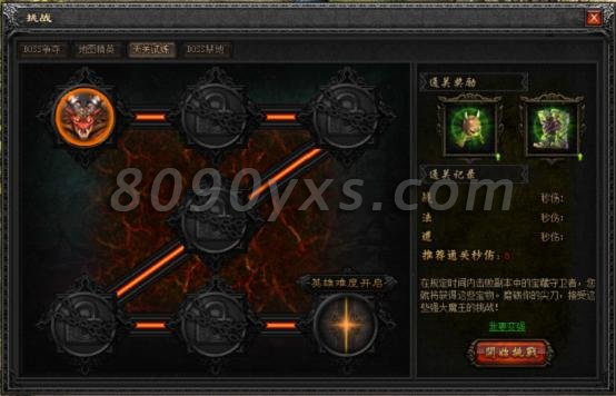 ����ս���������