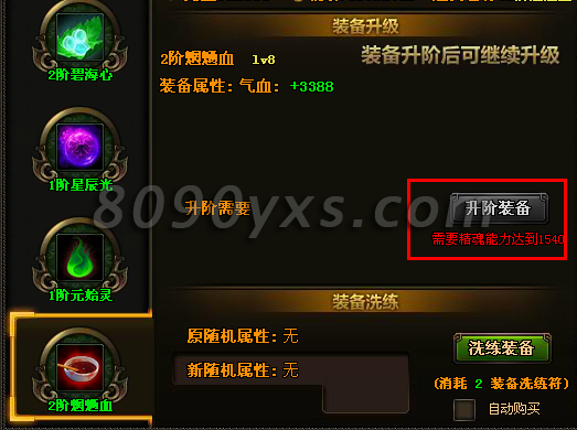 ����ս��