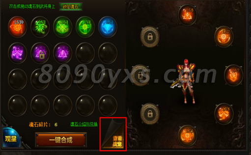 ս������ϴ��