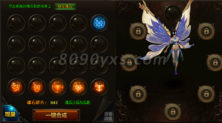 ����ս��