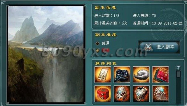 ���Ӣ��������