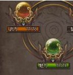 轩辕变双属性培养